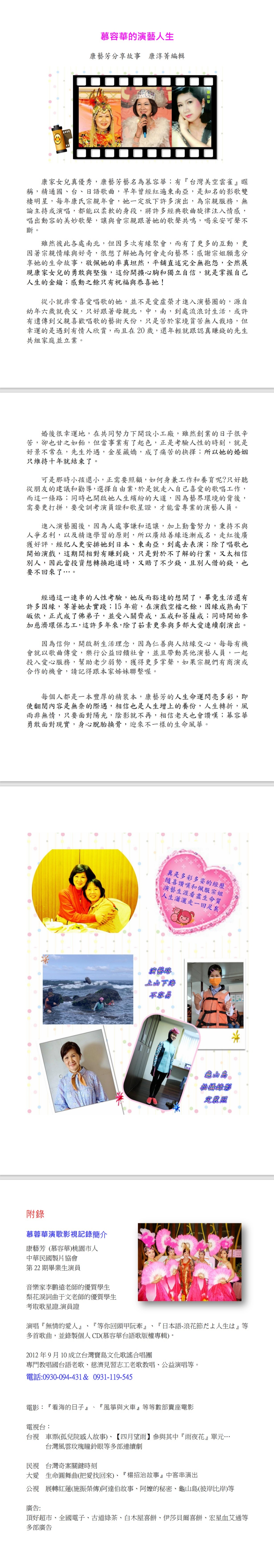 cns_kangorg_e58da1d9093a4a2b59_1.jpg
