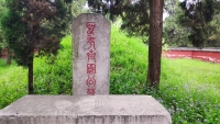 文化资料：梁公林（文化资料）.jpg