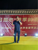 2026日照市“四季村晚”欢乐讲合沟专场文艺汇演暨第九届孔子后裔（文化资料）.png