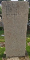 【碑刻释读】孔府 —— 孔府东路宸翰阁御制诗文碑（胜迹史料）.png