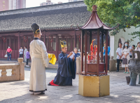 礼有五经 莫重于祭｜八月初十释菜掠影（文化资料）.png