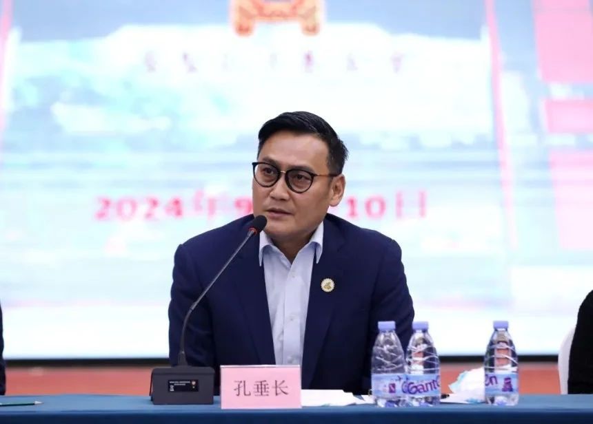 孔子世家谱工作交流座谈会在京召开 ...（谱牒资料）.jpg