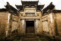 孔子家庙的南迁历程与孔繁豪的历史贡献（胜迹史料）.webp