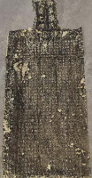 【碑刻释读】曲阜张家林碑刻与张姥姥传说（胜迹史料）.png