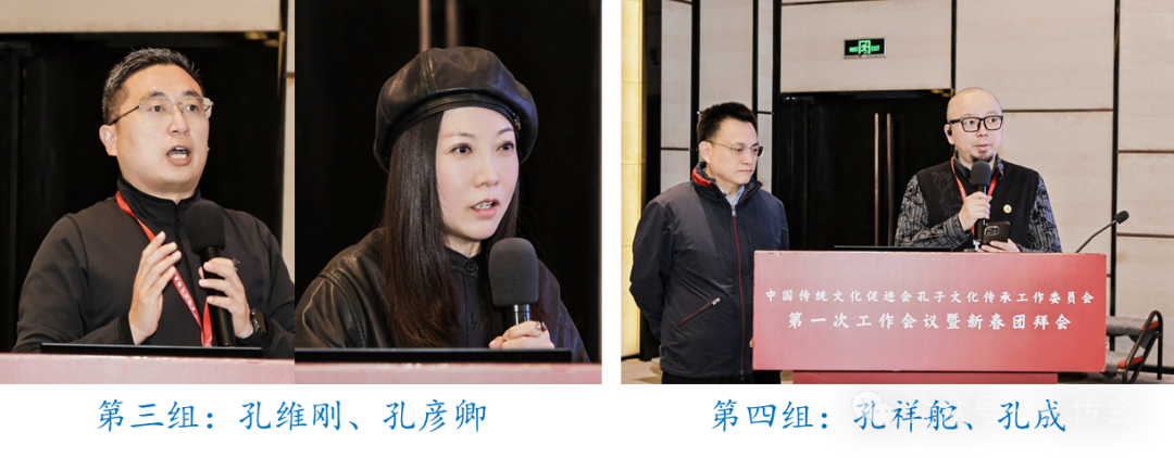 承文启新，聚力致远（文化资料）.png