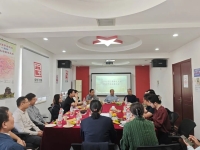 北京 | 孔子后裔代表受邀参加北京孔庙纪念孔子诞辰2576年祭孔大典并举办慎终追远座谈会（祭祀纪事）.jpg