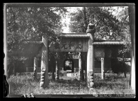 曲阜老照片（文化资料）.jpg