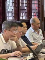 《邹鲁遗风——孔子后裔在温州》（草纲）专题研讨会（文化资料）.webp