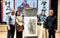 沛县孔子后裔联谊会举办“诗礼传家”公益讲座（宗亲纪事）.jpg
