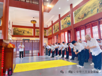 七世同堂聚平阳  晒谱传家忆先贤（文化资料）.png