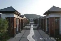 走近孔子，仰止泰山——问道寻茶（文化资料）.jpg