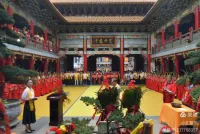 乙巳年温州孔庙公祭释奠礼      孔繁东（祭祀纪事）.webp