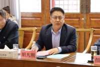 洙泗书院保护利用座谈会圆满召开（宗亲纪事）.jpg