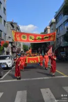 乙巳年温州孔庙公祭释奠礼      孔繁东（祭祀纪事）.webp