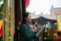 甘肃武威文庙隆重举行乙巳年纪念孔子诞辰2576周年祭孔大典（祭祀纪事）.jpg
