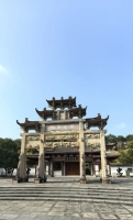 《人民政协报》刊发文章：尼山衍脉三千里（胜迹史料）.jpg
