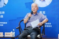孔垂长先生参访贵阳孔学堂，在“文明书院会讲”和东亚儒学对话成果发布会上致辞（文化资料）.jpg