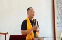 孔众、孔令立率领十一省市孔子后裔代表莅临遵义开展文化交流活动（文化资料）.jpg