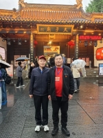 银发寻古韵，墨香醉金陵（文化资料）.jpg
