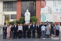 孔垂长在马来西亚颁牌褒扬知名华商，当地媒体高度关注和评价（文化资料）.jpg