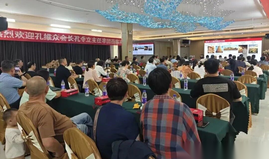 儒风润南阳（文化资料）.png