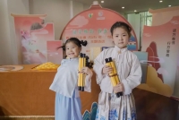 汉服+国学+阅读！上海曹杨邂逅世界读书日（文化资料）.jpg