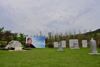 孔子第75代嫡长孙孔祥楷辞世 孔子南宗掌门人的一生堪称传奇（人物史料）.jpg