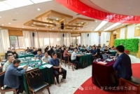 《中国式领导力》巡讲河西走廊——走进甘肃白银市大型国企和武威市“孔子文化大讲堂”（文化资料）.jpg