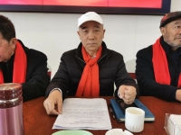 四川曾子文化研究会参加内江市资中县曾氏宗亲会成立十周年庆典简(宗亲纪事).jpg