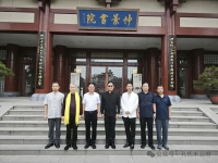 【南阳】豫见宛孔以相迎（文化资料）.jpg