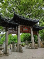 儒韵文脉，薪火相传——丙午年上海清明祭孔大典在嘉定孔庙庄严举（祭祀纪事）.jpg