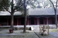 清代衍圣公家祭研究（文化资料）.jpg