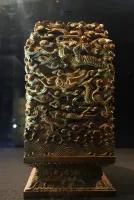 胜迹史料：“高山仰止，景行行止。虽不能至，然心向往之。”这是司马迁在《史记·孔子世家》赞颂孔子（胜迹史料）.webp
