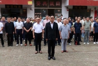 孔子第79代嫡长孙孔垂长先生一行莅临信阳系列活动圆满举行（文化资料）.jpg