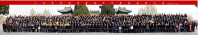 孔林家祭：六百孔子后裔共祭先祖（胜迹史料）.png