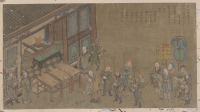 重温孔子圣迹图 弘扬孔子精神（文化资料）.png