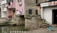 绍兴城南惊现“孔子村”！孔姓辈分字派至今未断（文化资料）.png