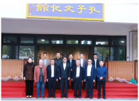 孔垂长赴磐安出席孔子文化春会榉溪会场活动，为安文小学孔子文化馆揭牌（文化资料）.png