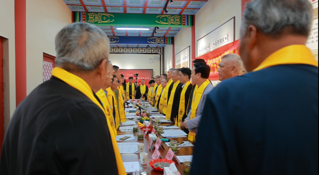孔子后裔鲁城户宗亲首期联谊会成功举行（宗亲纪事）.png
