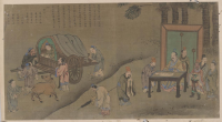重温孔子圣迹图 弘扬孔子精神（文化资料）.png