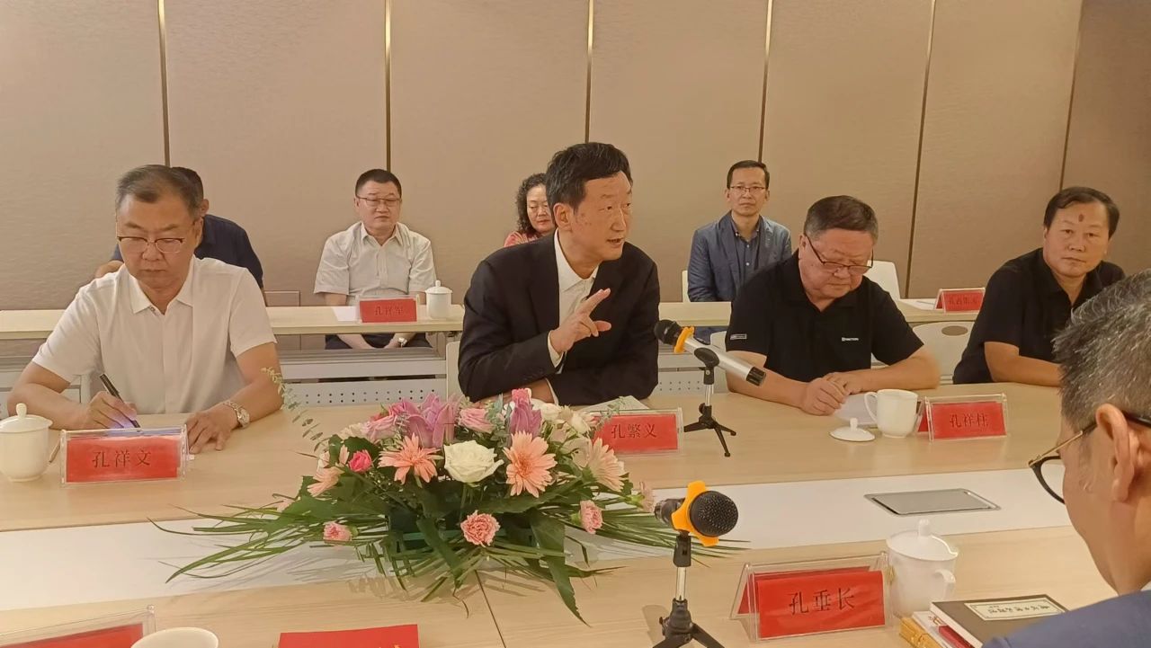 孔氏宗子走访沧州宗亲（宗亲纪事）.jpg