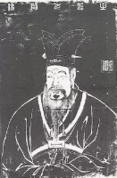 历代孔子像欣赏（文化资料）.jpg