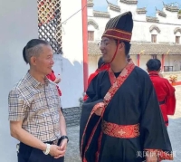 上海纪念孔子诞辰2576周年祭典暨上海荣欣书院成立10周年庆典（宗亲纪事）.jpg