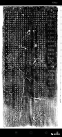 孔子世家  终吉户（文化资料）.jpg