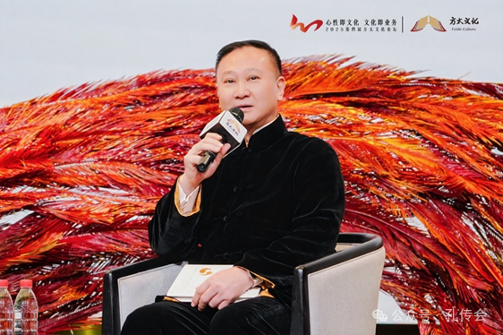 东西方智慧的碰撞与共鸣（文化资料）.png