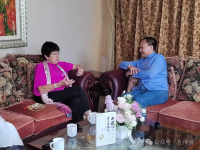 孔众会长受邀为首届全国高校企业儒学传习班做开幕致辞（企业纪事）.png