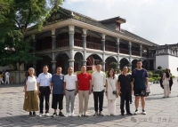 中国传统文化促进会孔子文化传承工作委员会受邀到访贵州开展文化交流活动（文化资料）.jpg