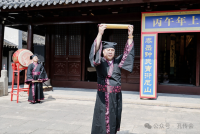 儒韵文脉，薪火相传——丙午年上海清明祭孔大典在嘉定孔庙庄严举（祭祀纪事）.png