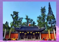 孔子家庙的南迁历程与孔繁豪的历史贡献（胜迹史料）.webp