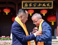 著名学者鲍鹏山莅临“孔氏南宗家庙孔子文化大讲堂”开讲“孔子的意义”（胜迹史料）.jpg